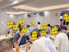 -福屿鲜捞小吃·捞化(福屿总店)