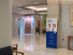 -北京嘉禾医疗