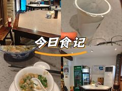 -荣家小吃(紫阳街店)