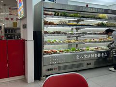-正宗八宝冰饭·非遗冰饭·烧烤(奎桥店)