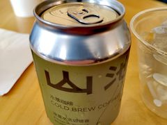 -SAANCI山池咖啡(卓悦中心店)