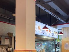 -冯烫烫跷脚牛肉·川菜小馆(武胜西街店)