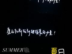-华熙生物·润百颜ECM中心