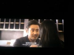 -博纳国际影城(乐和城店)