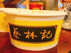 -蔡林记(胭脂路店)