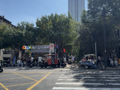 -天津意大利风情旅游区