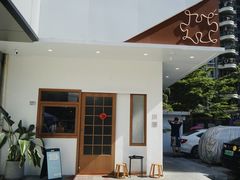 -PUZZLE COFFEE 拼图咖啡
