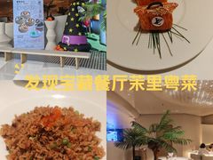 -茉里粤菜(皇姑万象汇店)