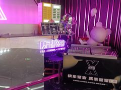 -星聚会KTV(合生汇黑金店)