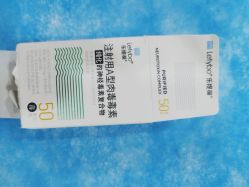 -重庆军科整形美容医院