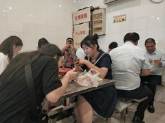 等位区-易记皮肚面(明瓦廊店)