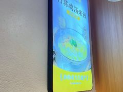 -王春春鸡汤饭(重庆巴南万达店)