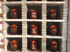 -茅台镇网红溶洞餐厅·茅帮菜馆