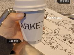 -ARKET CAFÉ(三里屯太古里店)