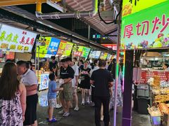-大学城夜市
