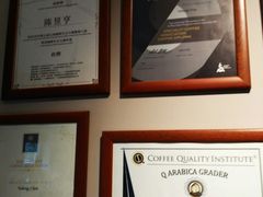 -Punchline Coffee&Roaster(同济大学店)