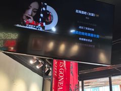 -京门活鱼馆·鱼火锅(百子湾（原红庙）店)