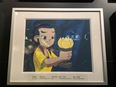 -上海电影博物馆