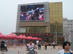 -农工商超市(金沙江路店)