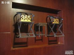 -苏州独墅湖书香世家酒店