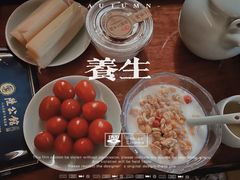 -沈园堂·陆公馆(开元名都店)