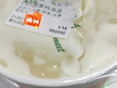 -1点点(曹杨路店)
