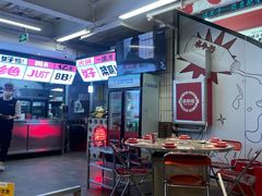 -生活如沸·顺德水牛奶火锅(大学路店)