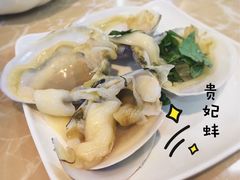 -海大大蒸汽海鲜餐厅·粤菜·特色小炒(欢乐颂店)