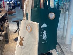-Moomin Shop Helsinki Airport Non-Schengen