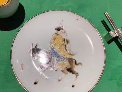 -誉八仙茶室酒楼·宴会厅(新天地店)