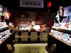 -鱼食饭稻·苏浙土菜17年老馆子(平江路店)