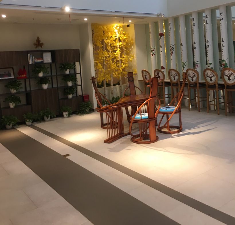 探店:加延华中医馆-养身好去处