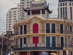 -大光明电影院(南京西路店)