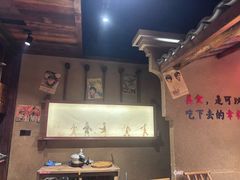 -帝一铭家宴(板塘店)