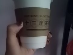 -香港十三座(宝山万达店)