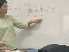 -华兴日语学校(总校)