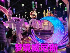 -秦皇岛新澳海底世界