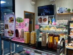 -金凤成祥(东直门现烤面包店)