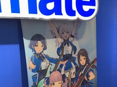 -Animate(工人体育场东路店)