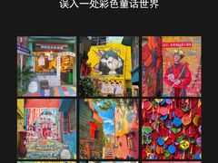 -埠口精酿夜景餐酒吧· BREWPORT BISTRO(长嘉汇重庆之眼店)
