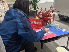 -上海名流星域汽车服务有限公司(内江路店)