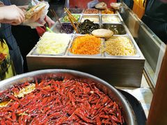 -三兄弟高炉烧饼