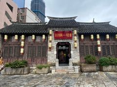 -回龙窝历史文化街区