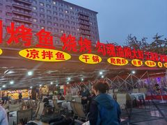 -友记功夫香·人民川菜(红牌楼店)