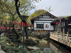 -兴福老面馆(寺路街店)