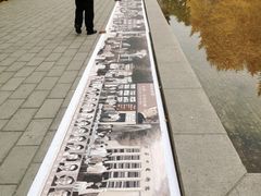 -玲珑塔公园