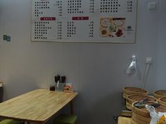 -许鲜包子铺