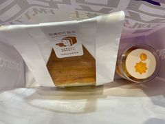 -好利来(龙首印象城店)