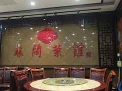 -苏闽菜馆(鞍山道店)