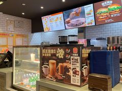 -汉堡王(天津鲁能店)